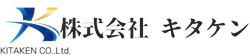 株式会社キタケン